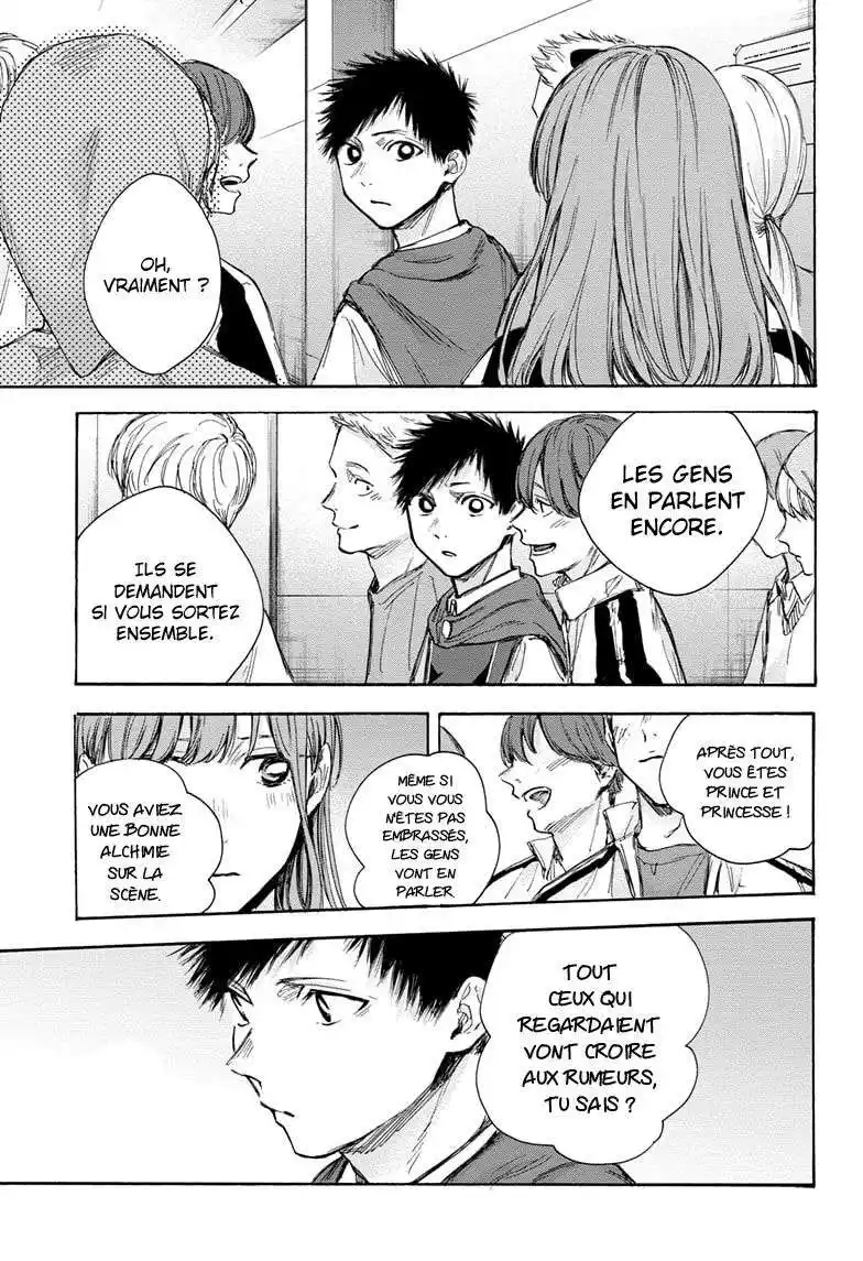Blue Box 65 page 3