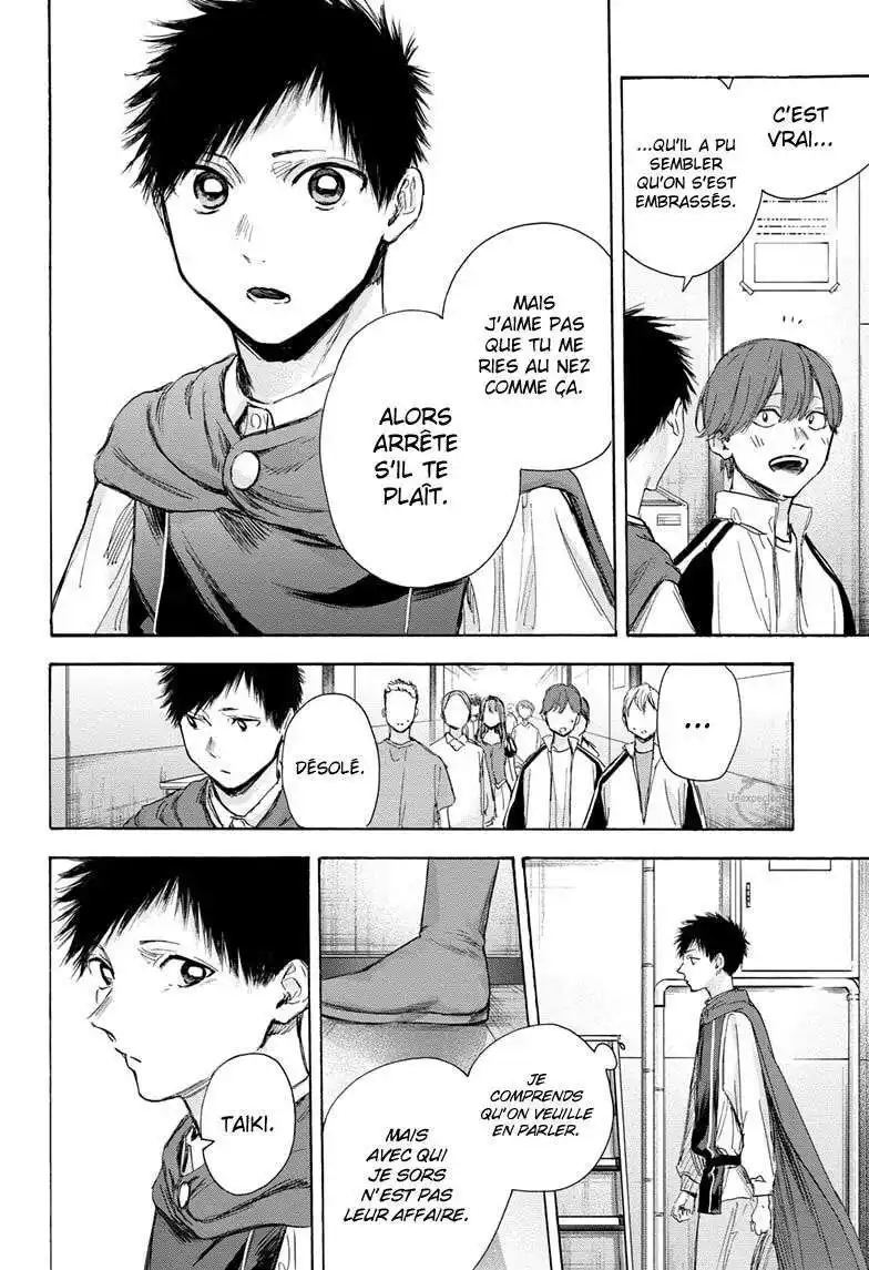 Blue Box 65 page 4