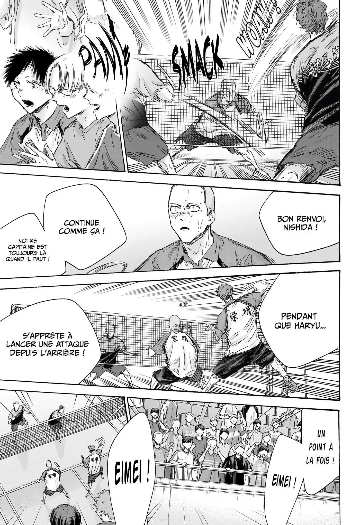 Blue Box 154 page 6