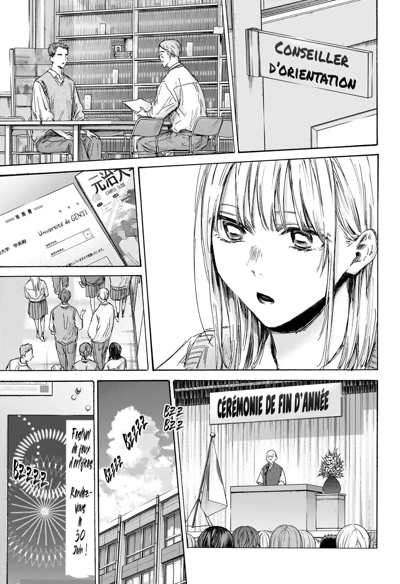 Blue Box 146 page 4