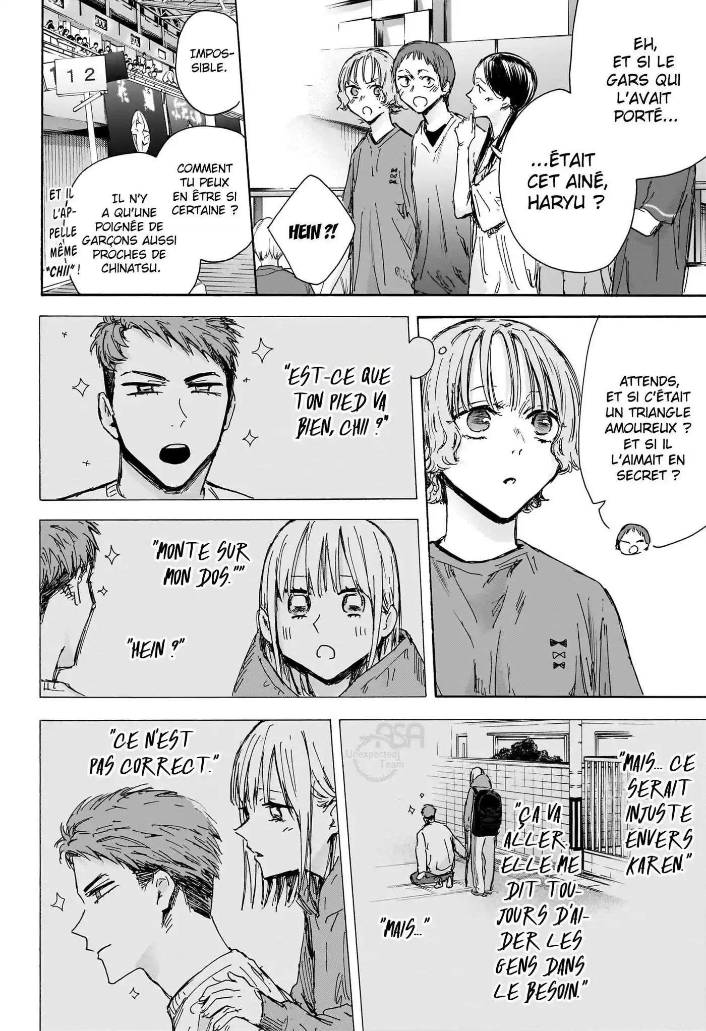 Blue Box 137 page 12