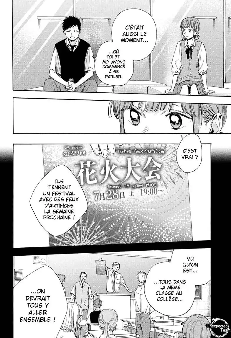 Blue Box 30 page 13