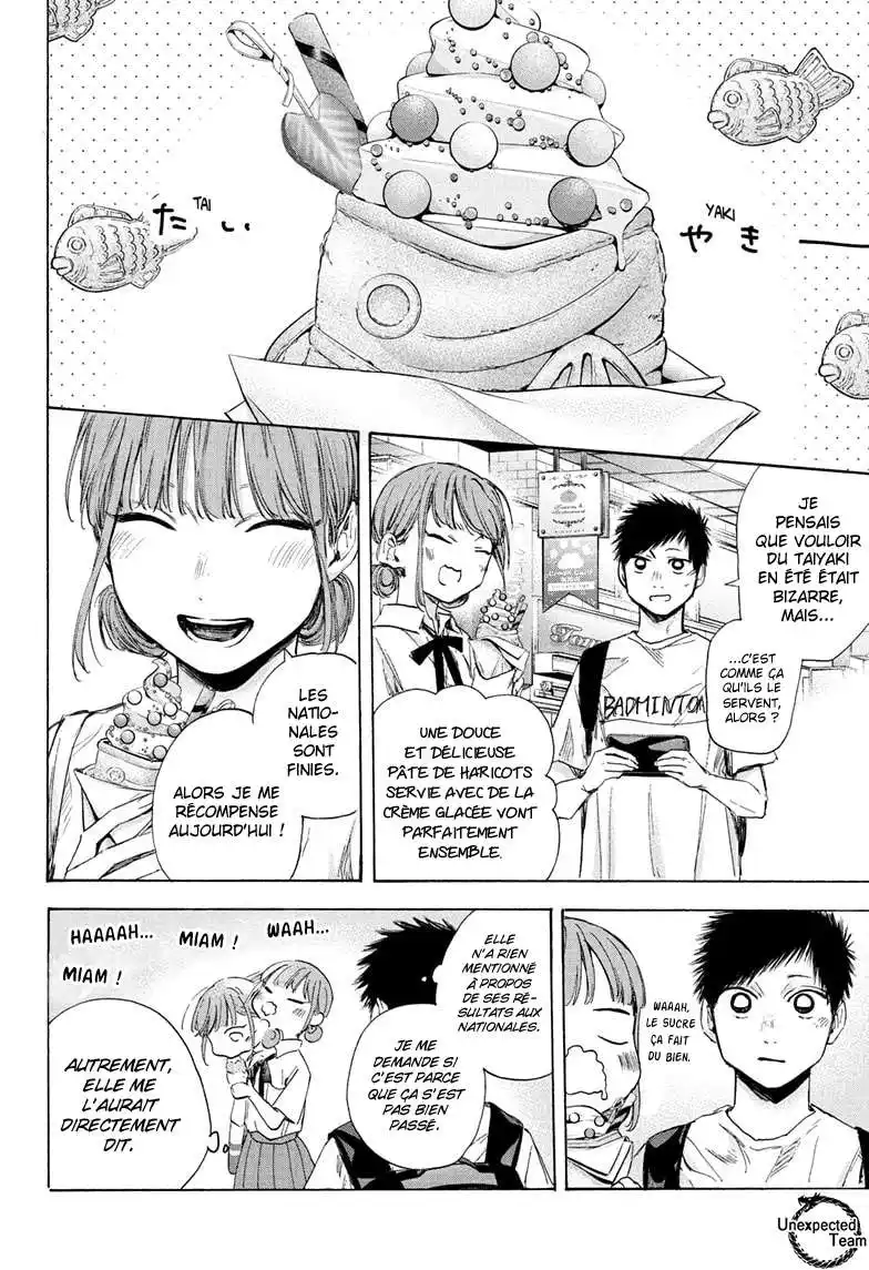 Blue Box 43 page 3