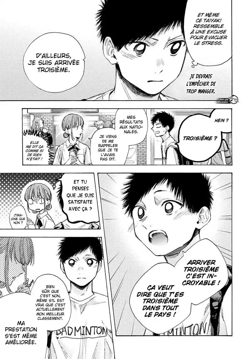 Blue Box 43 page 4