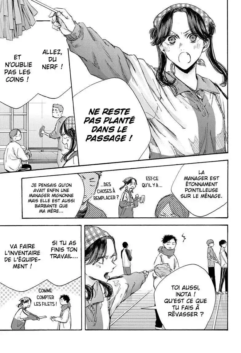 Blue Box 98 page 7