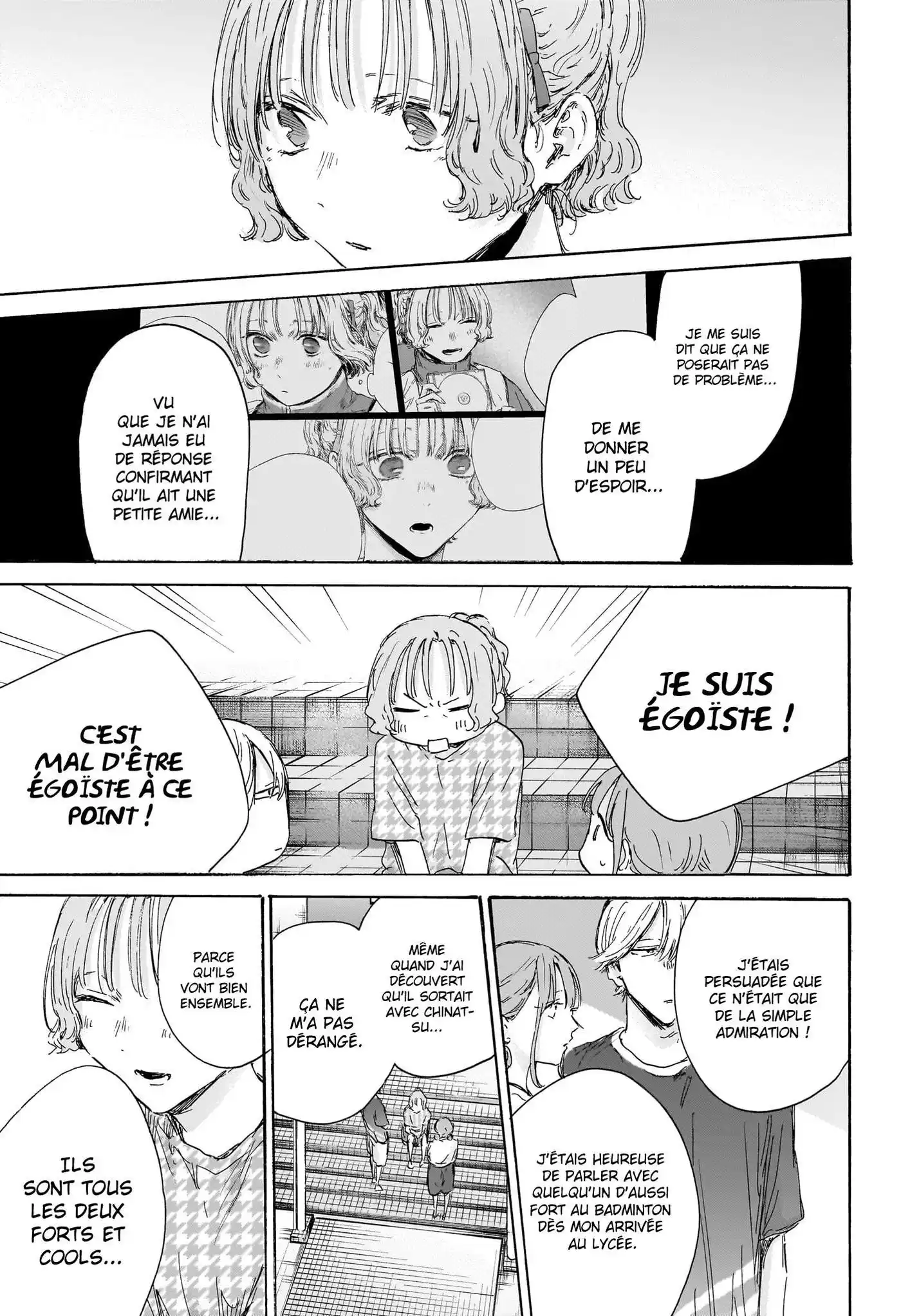 Blue Box 151 page 14