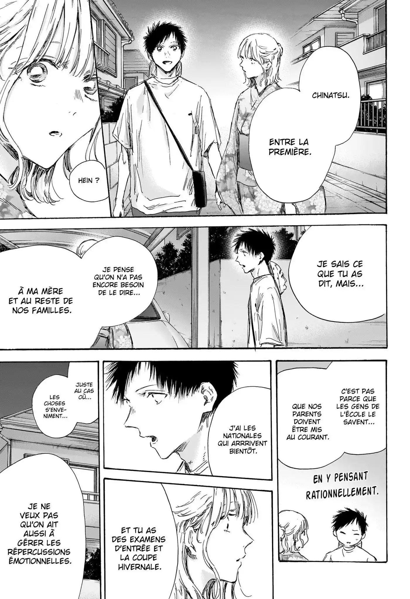 Blue Box 151 page 4