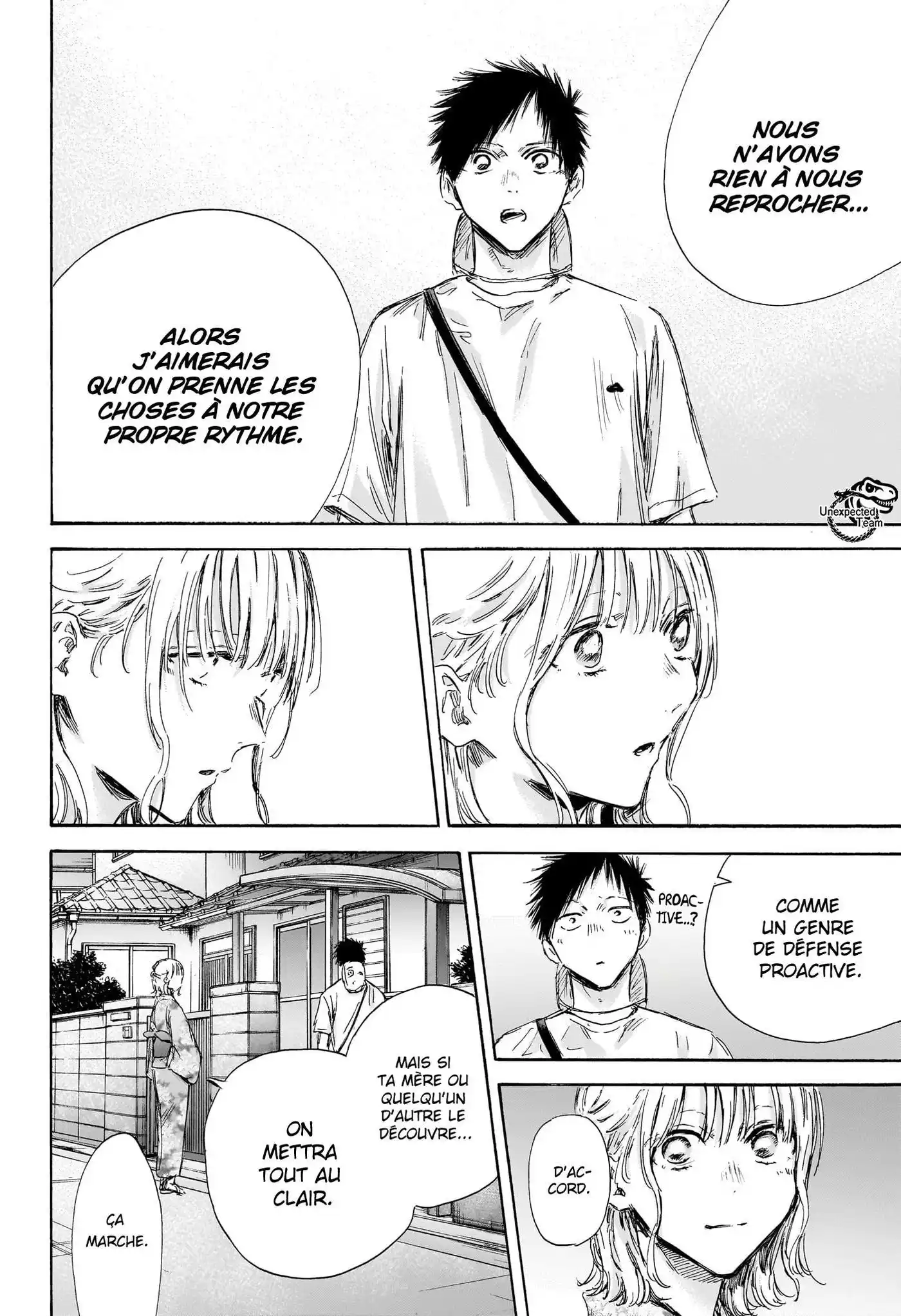 Blue Box 151 page 5