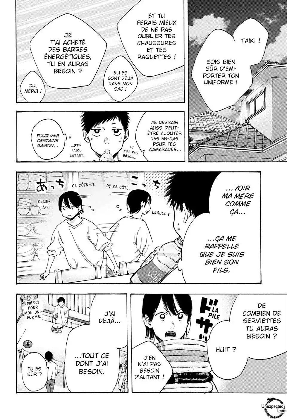 Blue Box 10 page 5
