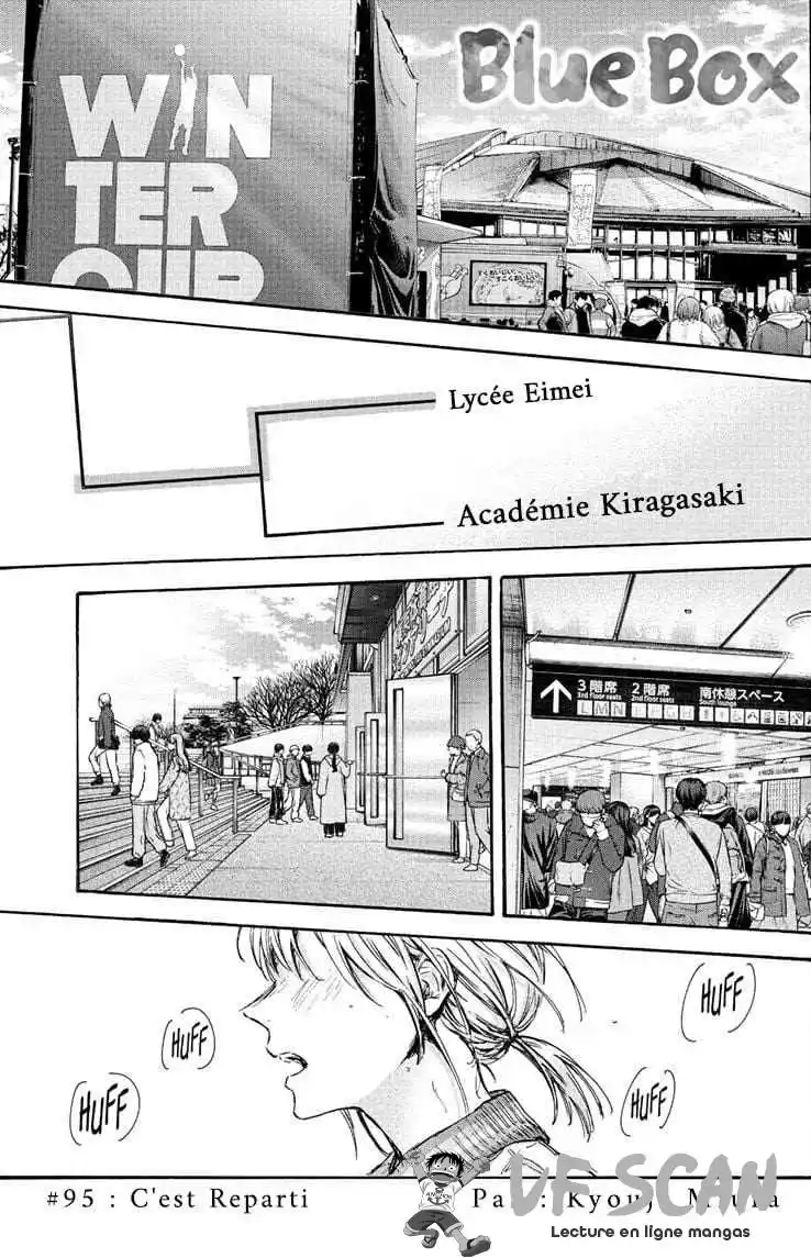Blue Box 95 page 1