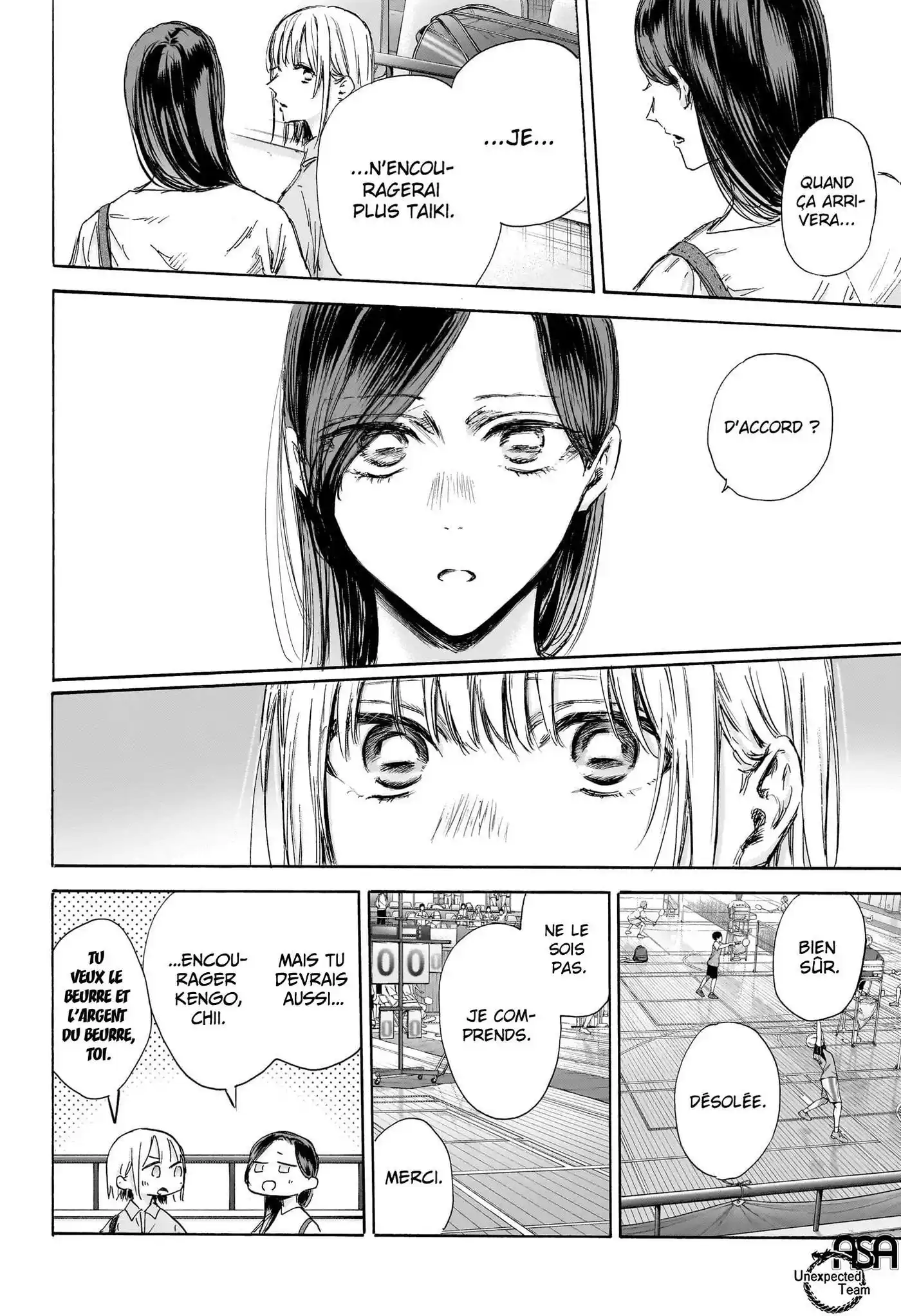 Blue Box 138 page 5