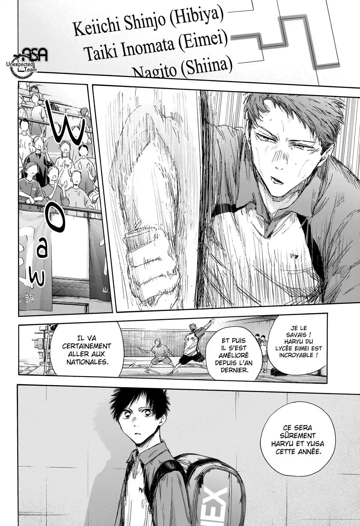 Blue Box 138 page 7