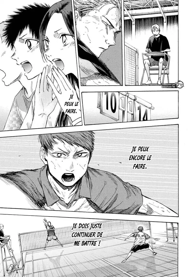 Blue Box 41 page 2