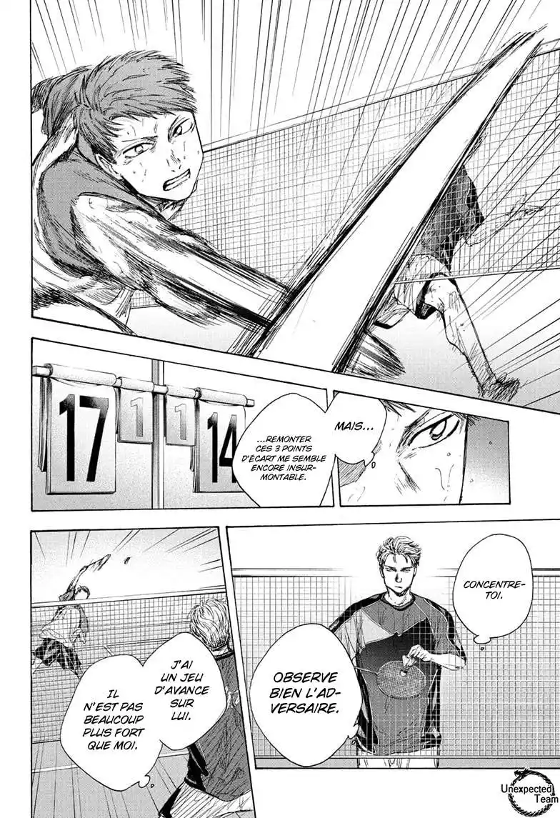 Blue Box 41 page 5