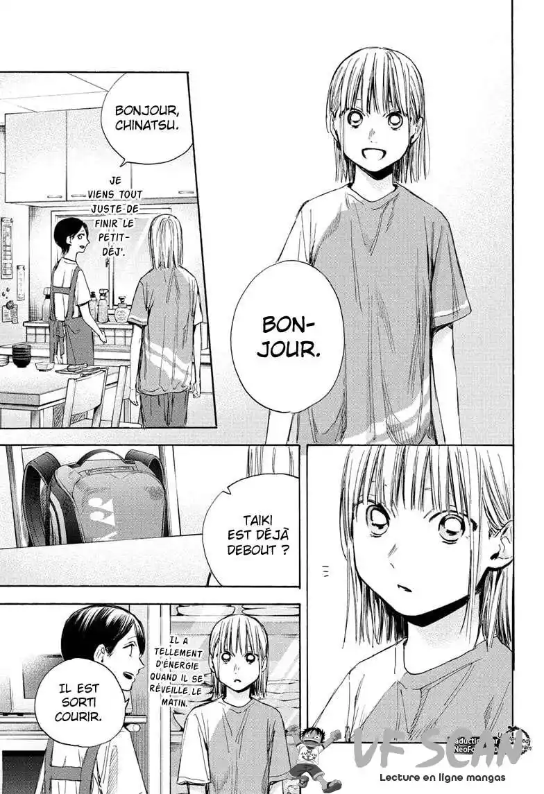 Blue Box 37 page 1