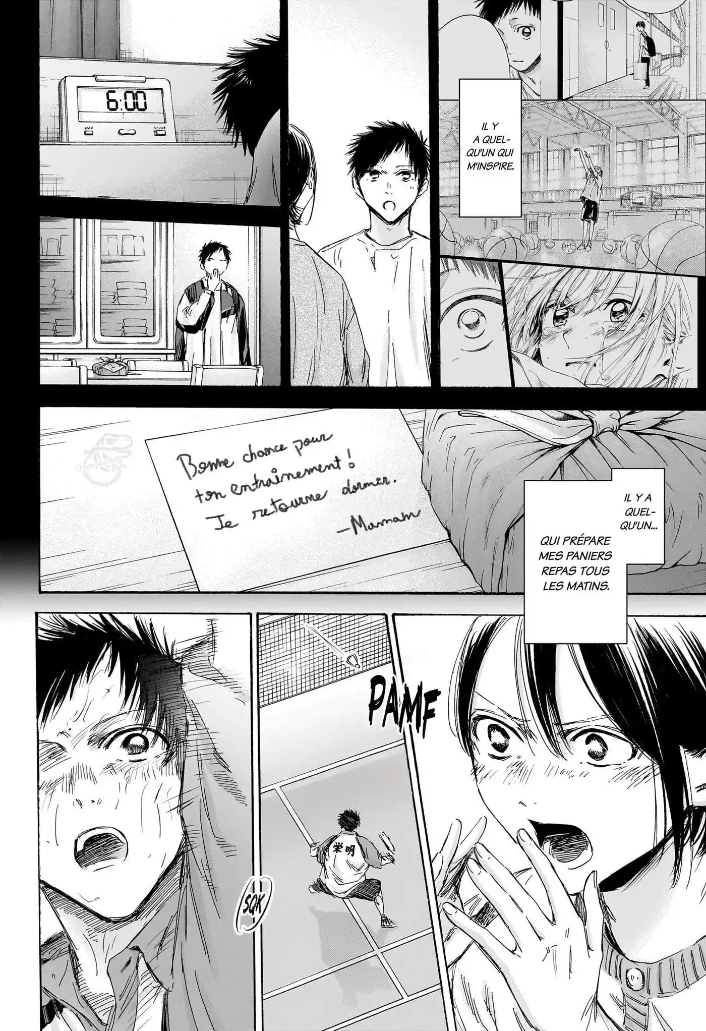 Blue Box 153 page 13