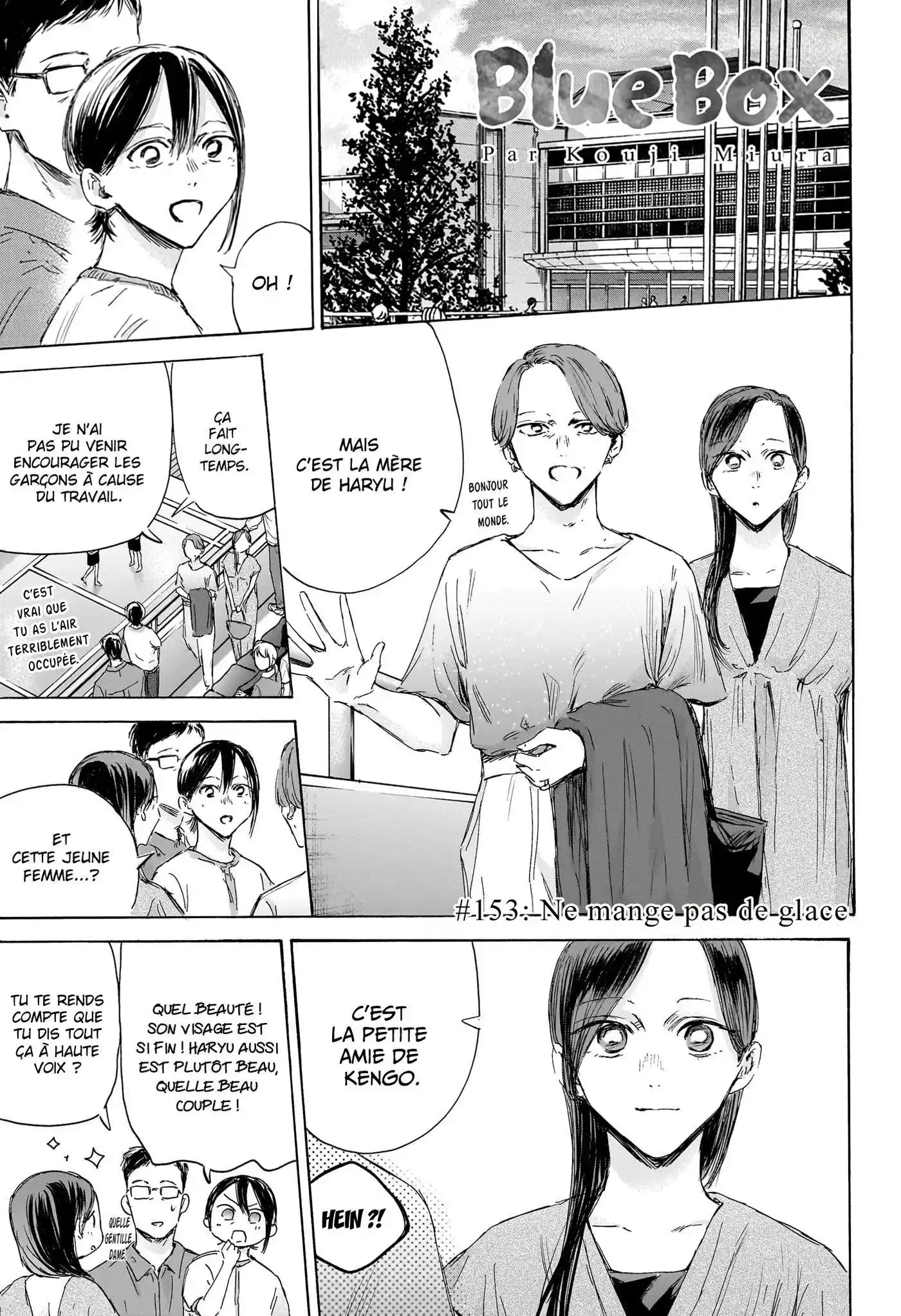 Blue Box 153 page 2