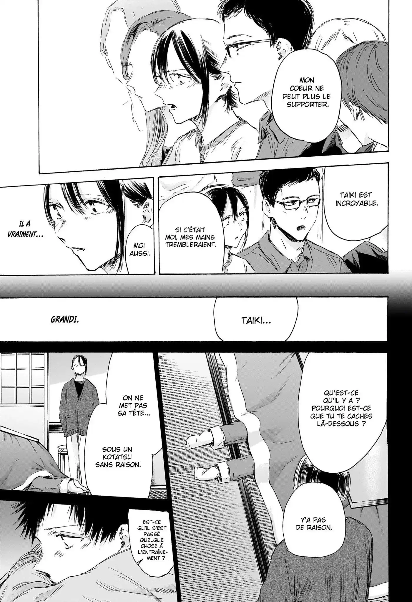 Blue Box 153 page 8