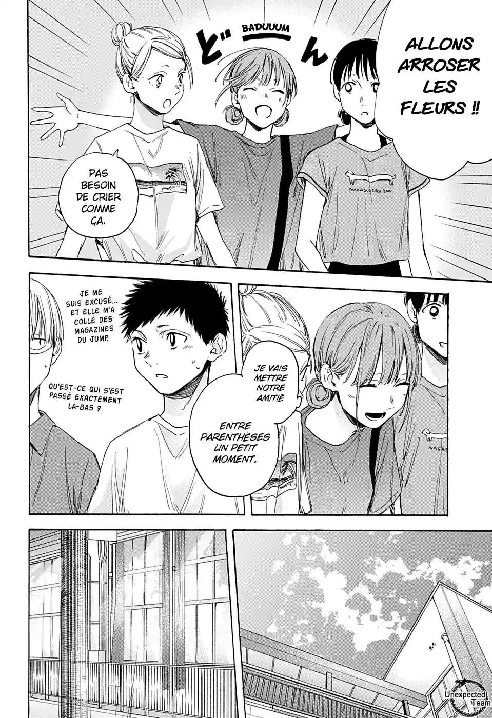 Blue Box 17 page 4
