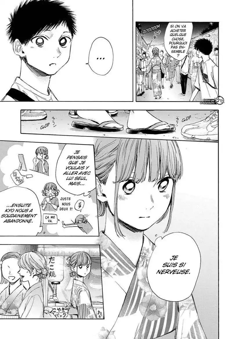 Blue Box 34 page 6