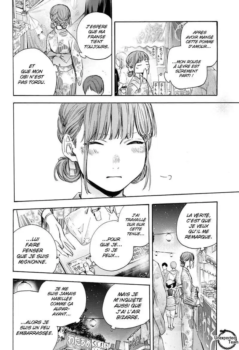 Blue Box 34 page 7