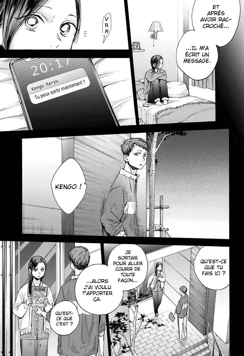 Blue Box 39 page 10