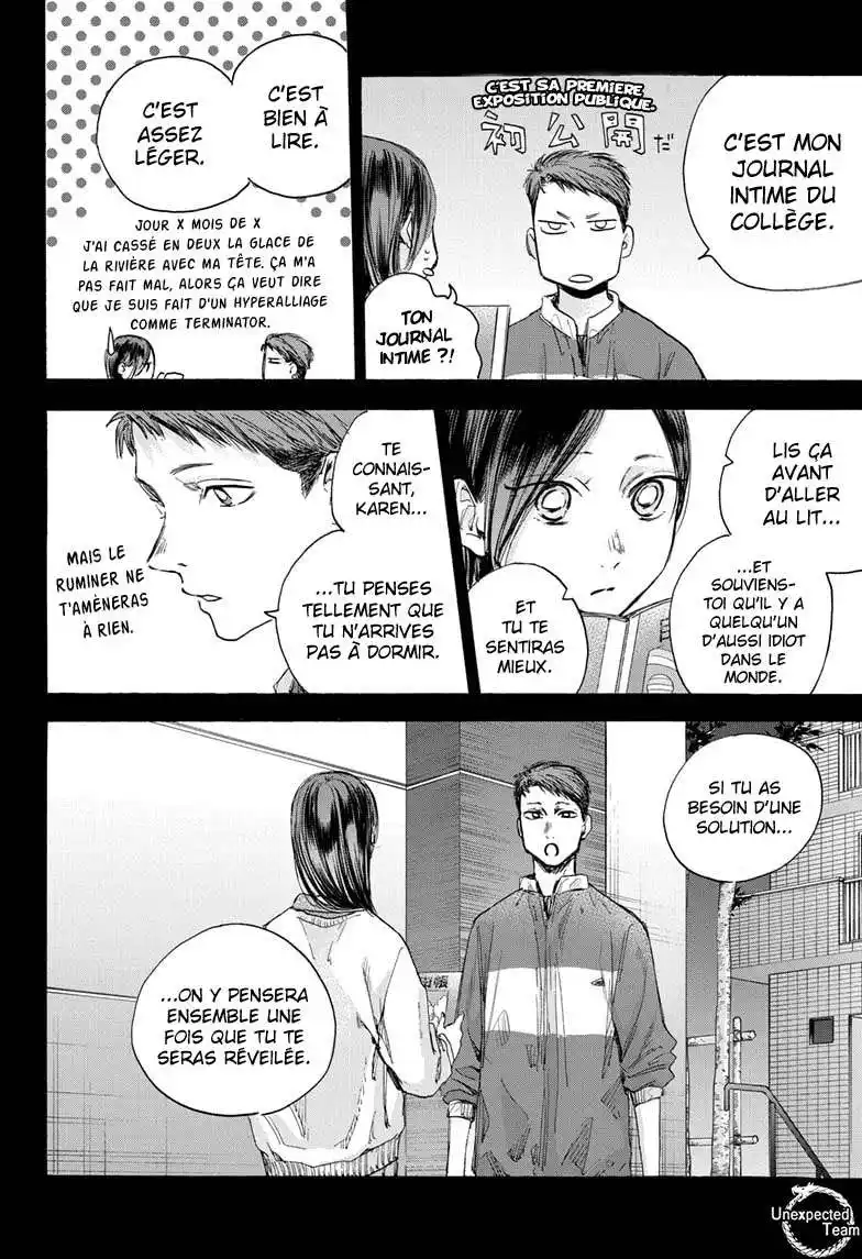 Blue Box 39 page 11