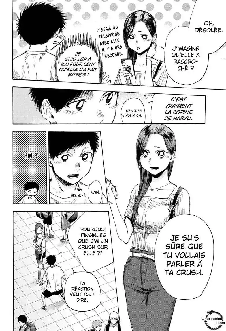 Blue Box 39 page 3