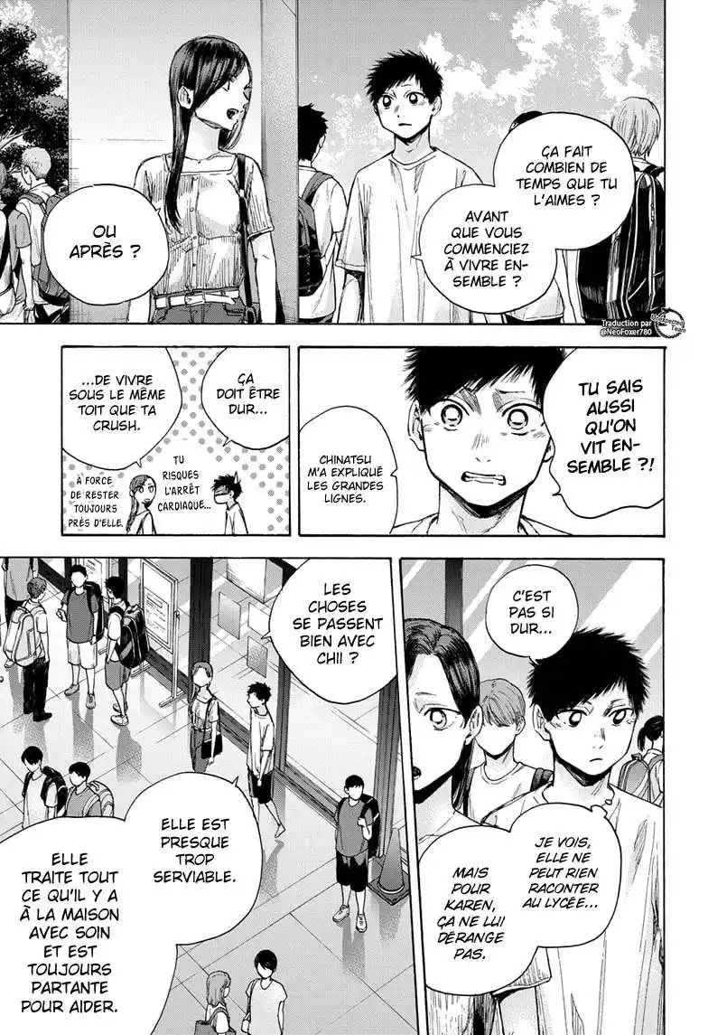 Blue Box 39 page 4