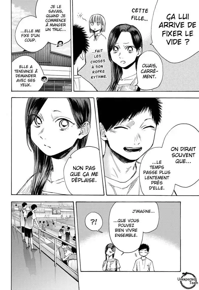 Blue Box 39 page 5