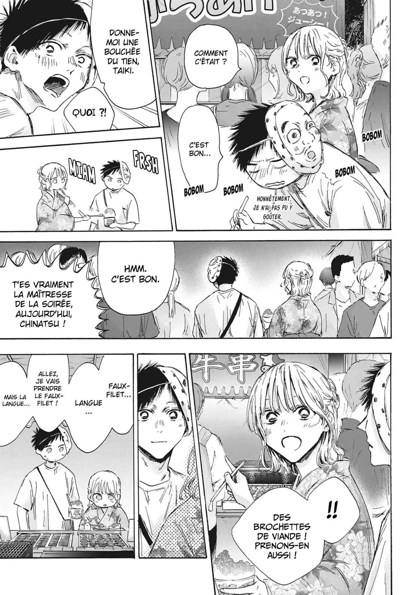 Blue Box 147 page 6