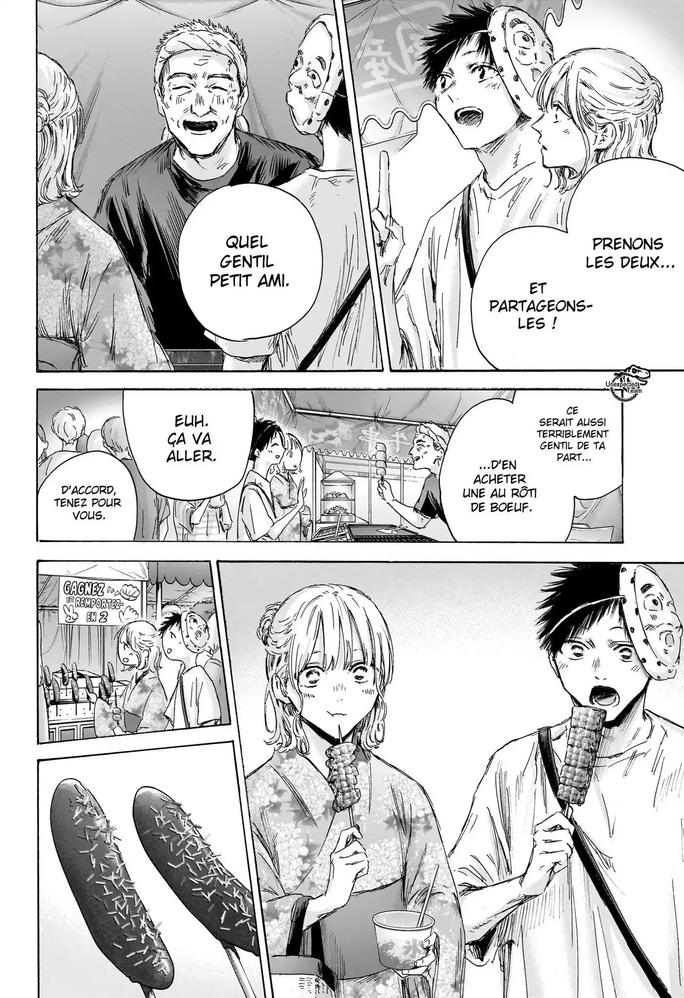 Blue Box 147 page 7