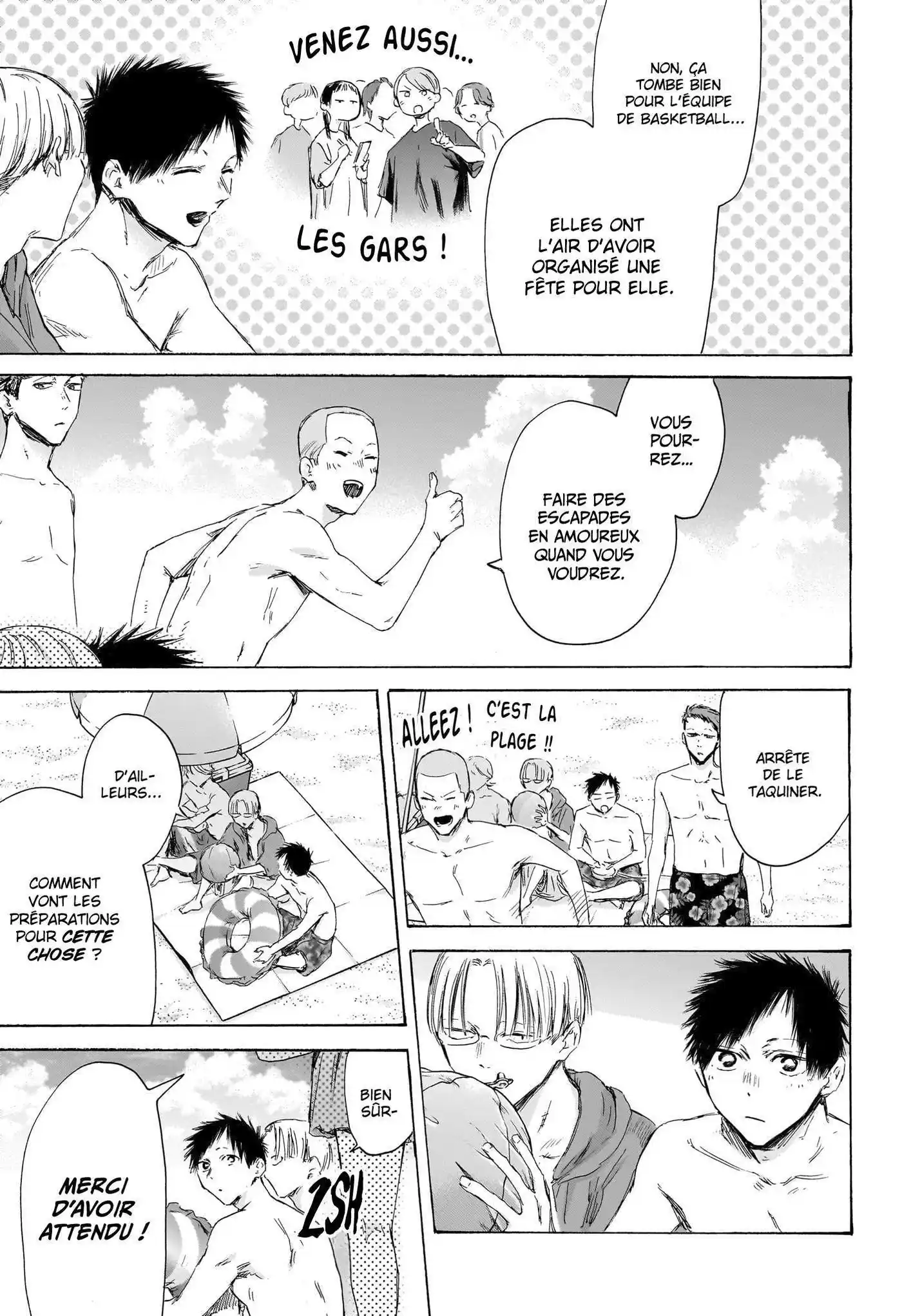 Blue Box 157 page 4