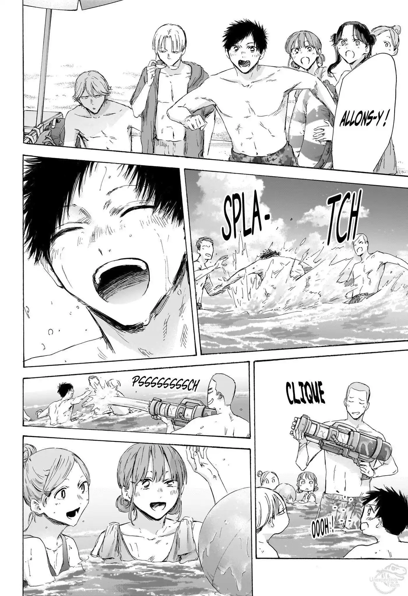 Blue Box 157 page 7