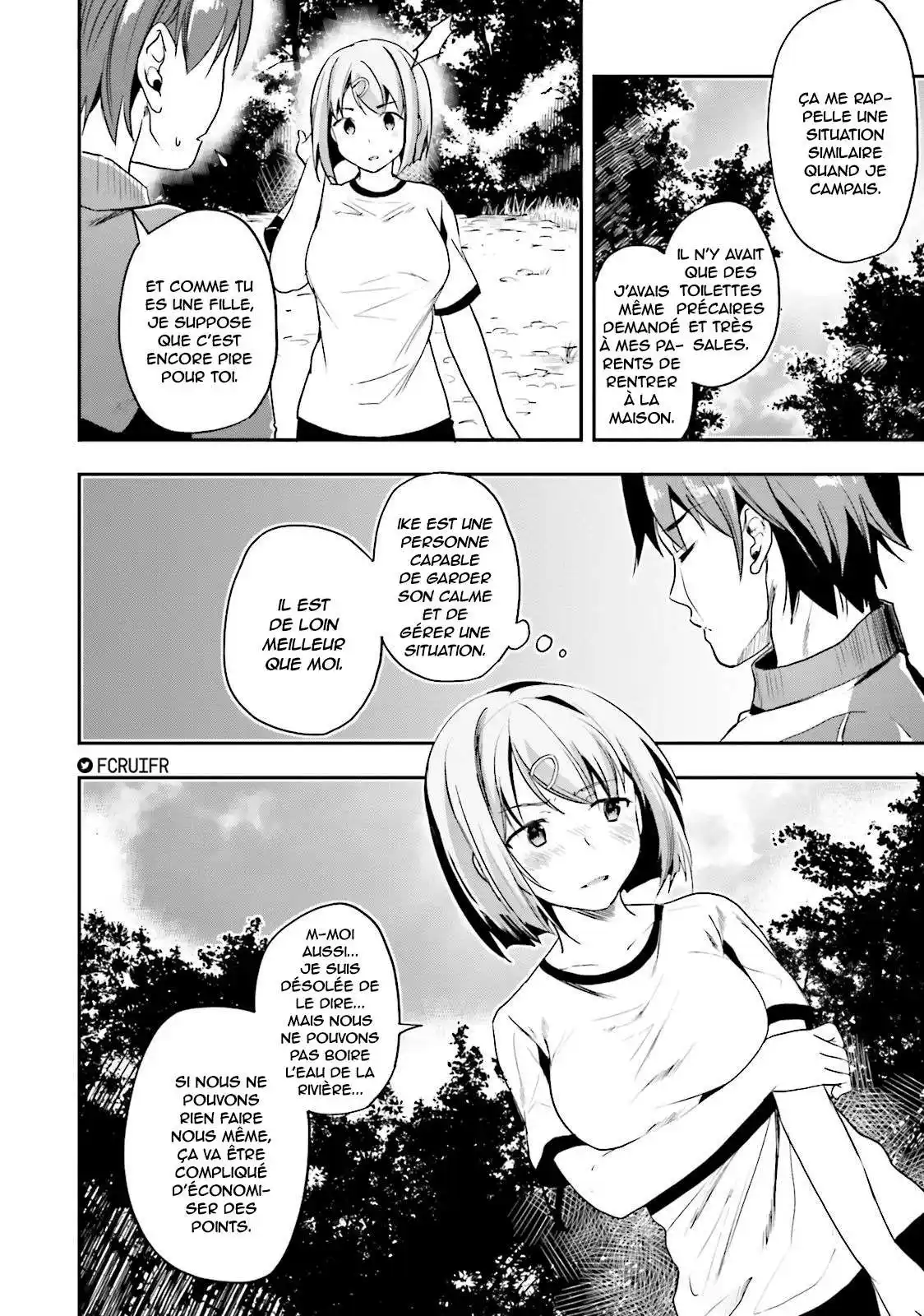 Youkoso Jitsuryoku Shijou Shugi no Kyoushitsu e 18 page 6