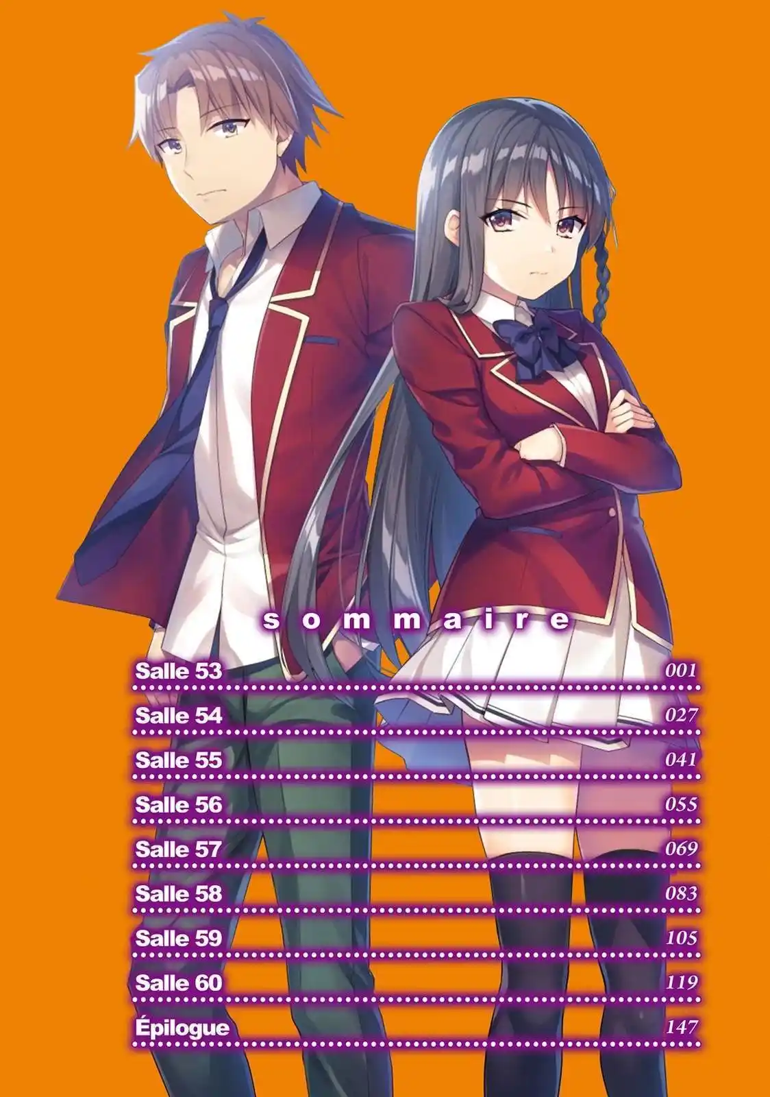 Youkoso Jitsuryoku Shijou Shugi no Kyoushitsu e 53 page 5