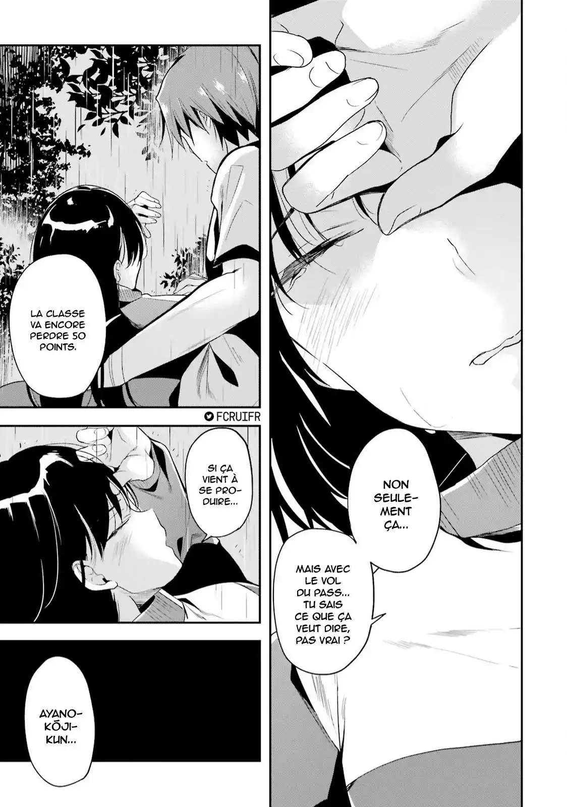 Youkoso Jitsuryoku Shijou Shugi no Kyoushitsu e 26 page 6