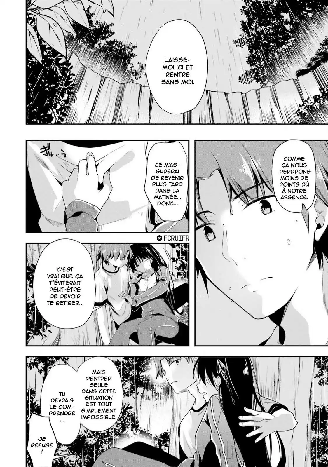 Youkoso Jitsuryoku Shijou Shugi no Kyoushitsu e 26 page 7