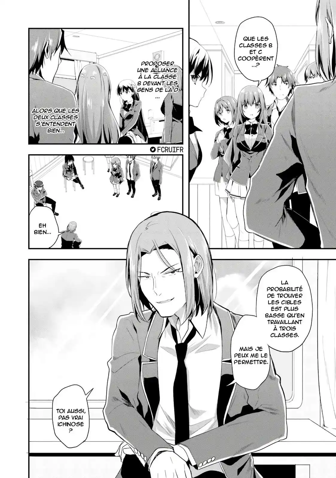 Youkoso Jitsuryoku Shijou Shugi no Kyoushitsu e 37 page 3