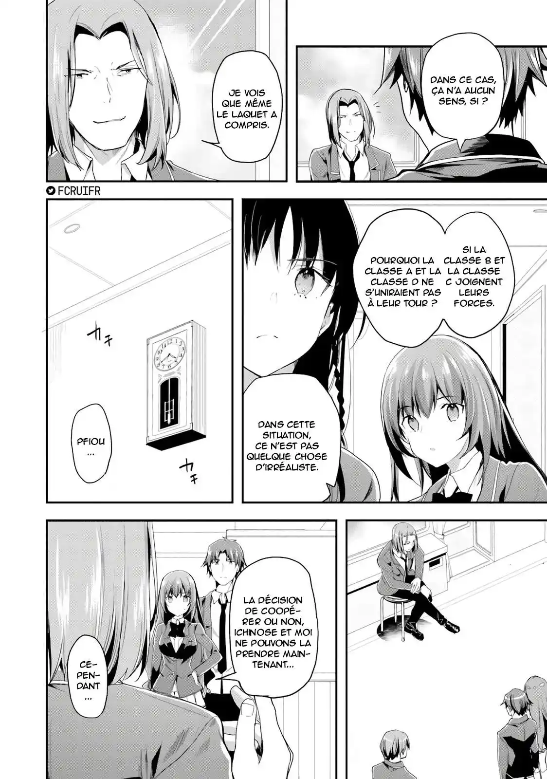 Youkoso Jitsuryoku Shijou Shugi no Kyoushitsu e 37 page 5