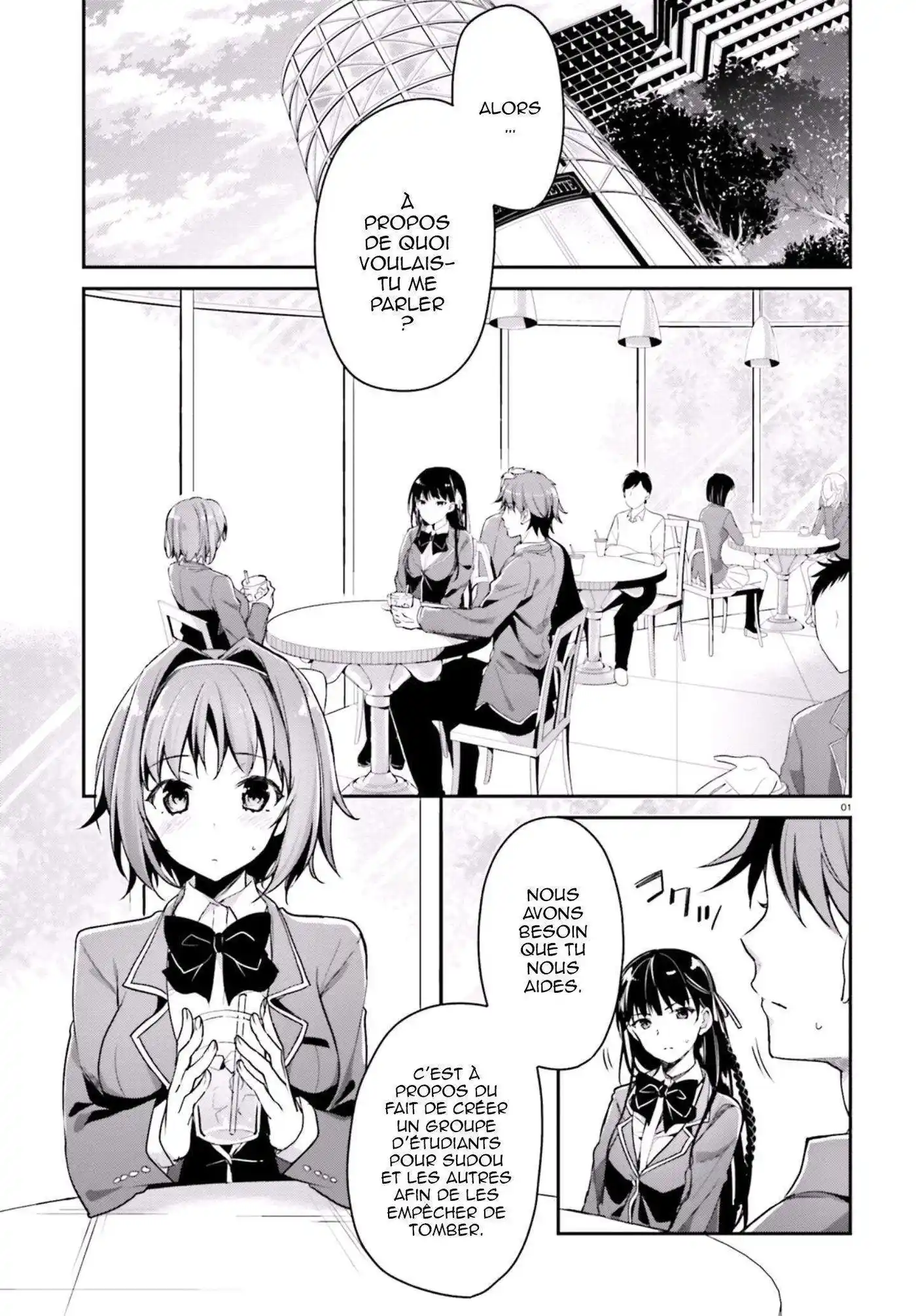 Youkoso Jitsuryoku Shijou Shugi no Kyoushitsu e 7 page 2