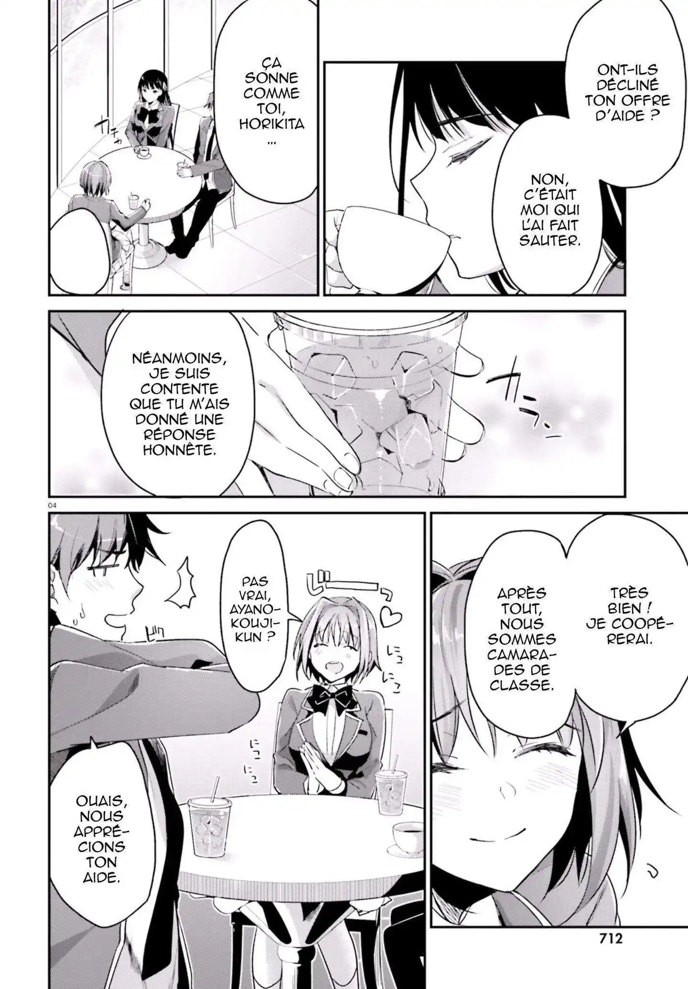 Youkoso Jitsuryoku Shijou Shugi no Kyoushitsu e 7 page 4