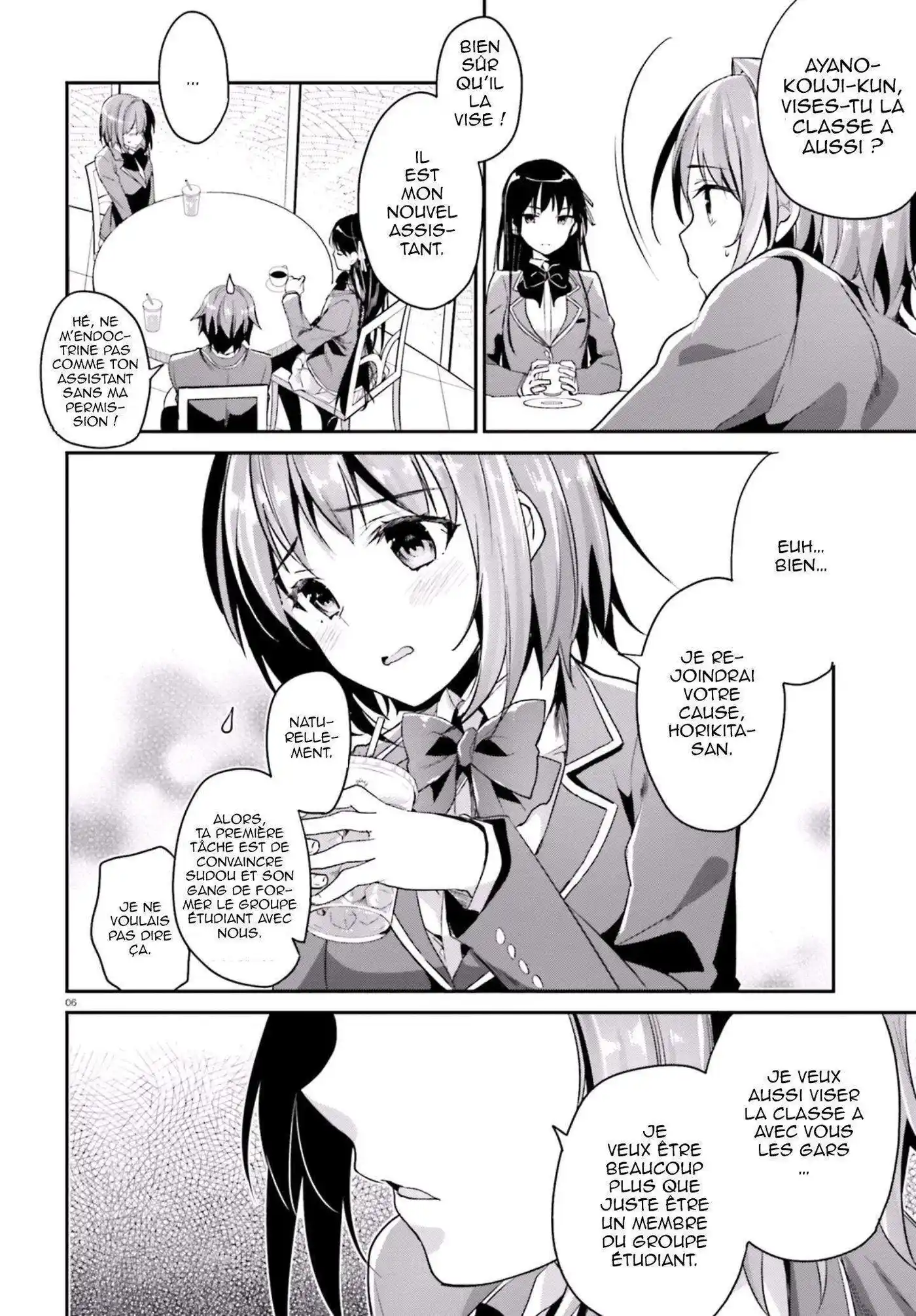 Youkoso Jitsuryoku Shijou Shugi no Kyoushitsu e 7 page 6