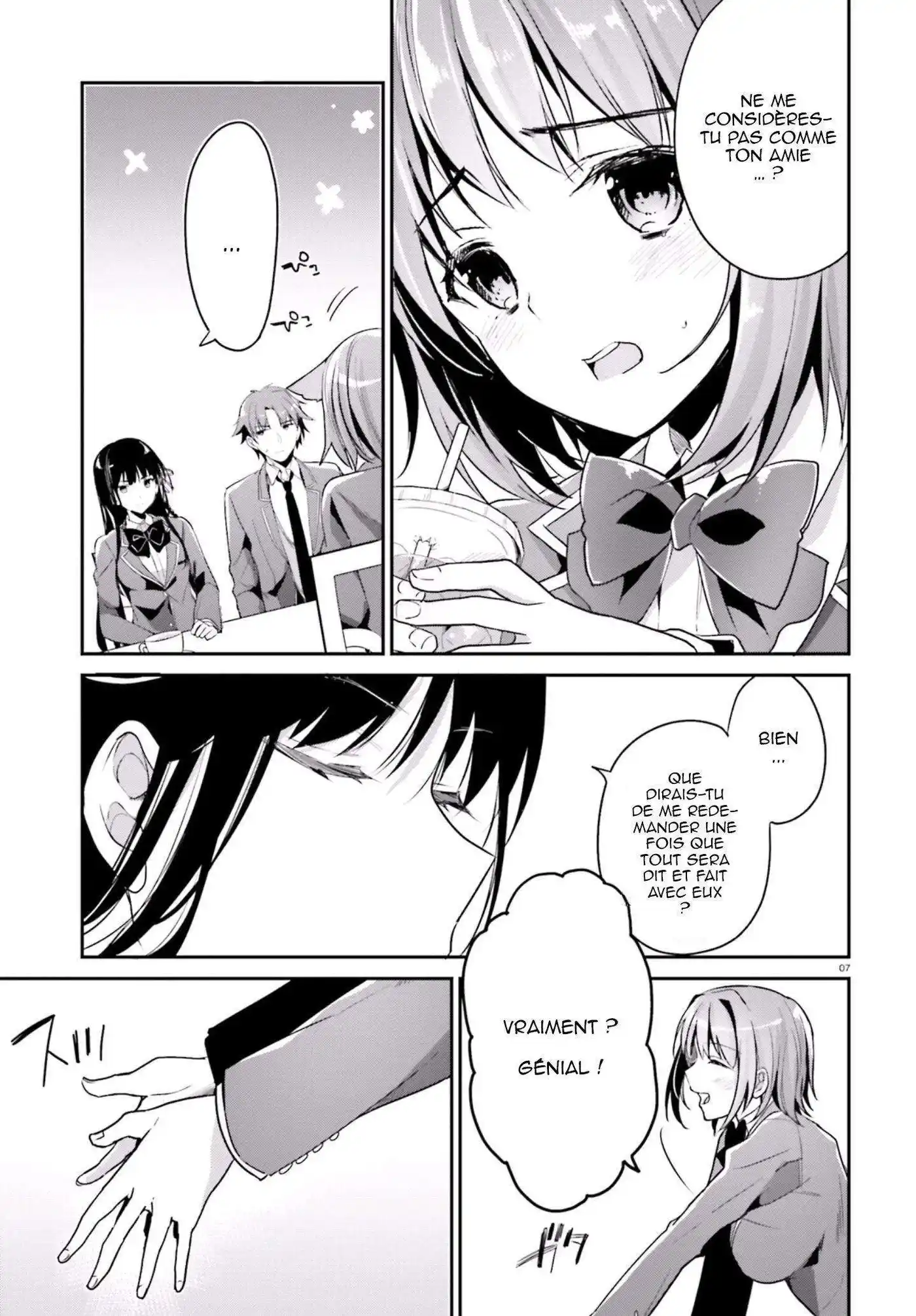 Youkoso Jitsuryoku Shijou Shugi no Kyoushitsu e 7 page 7