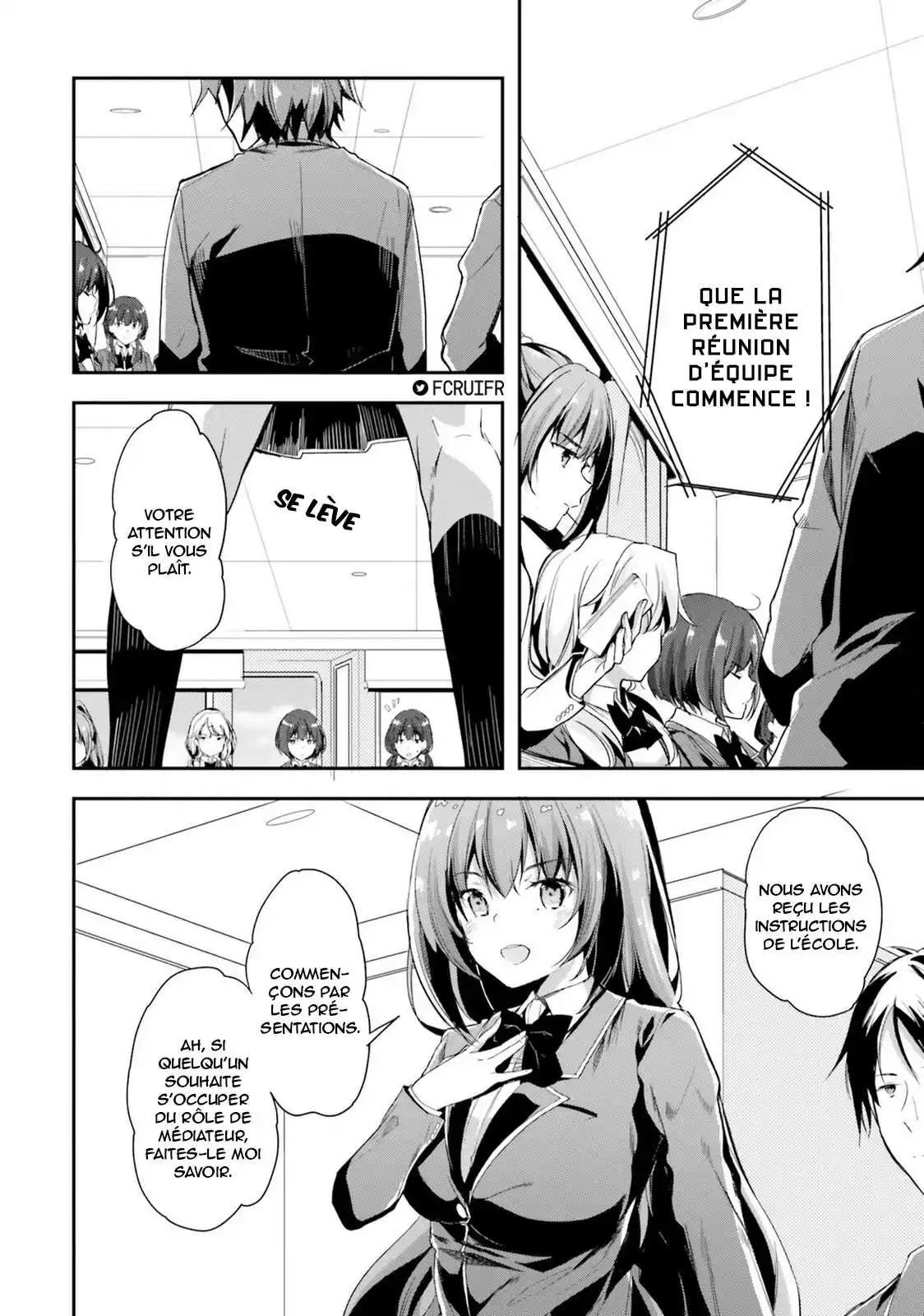 Youkoso Jitsuryoku Shijou Shugi no Kyoushitsu e 32 page 13