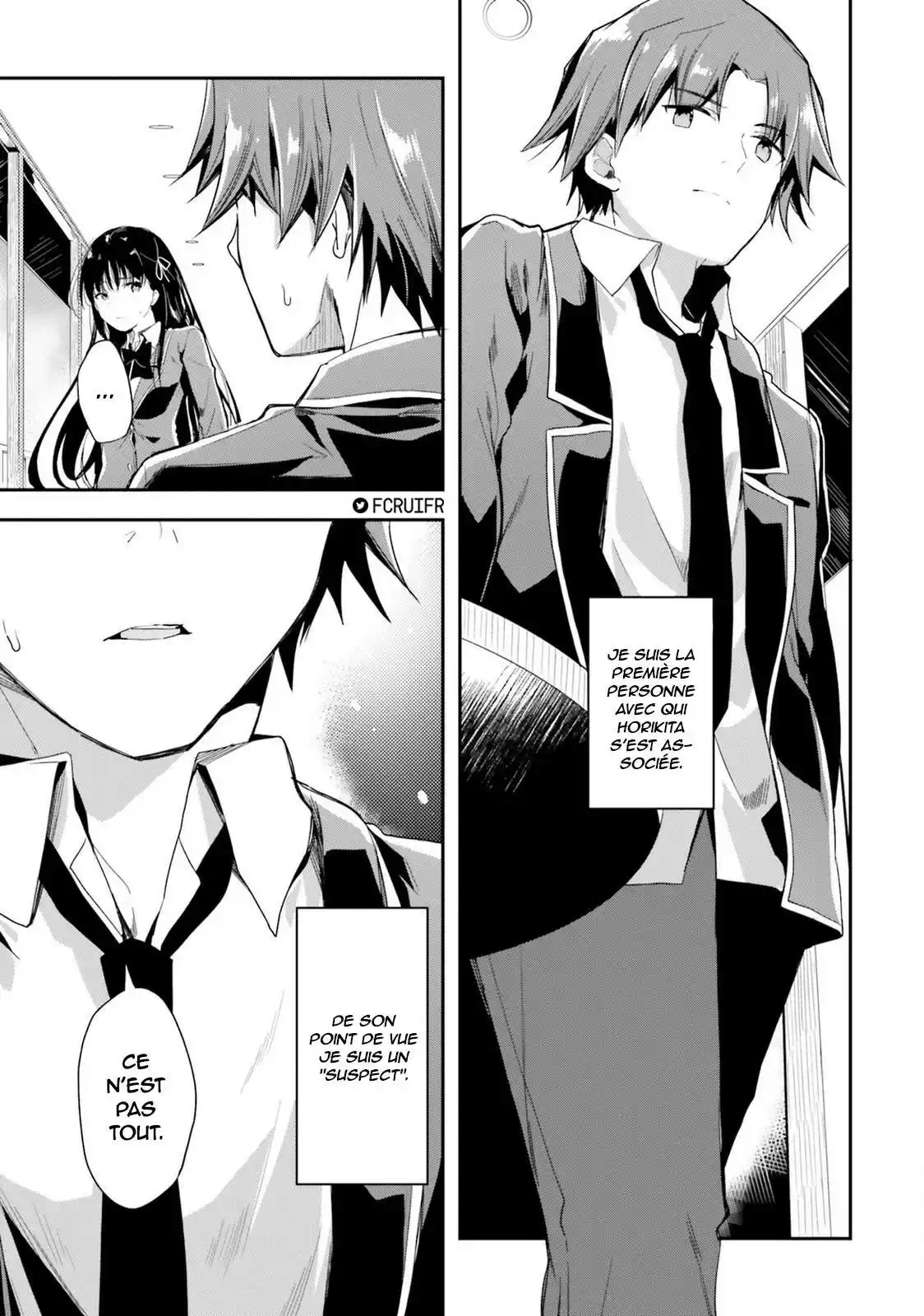 Youkoso Jitsuryoku Shijou Shugi no Kyoushitsu e 32 page 4