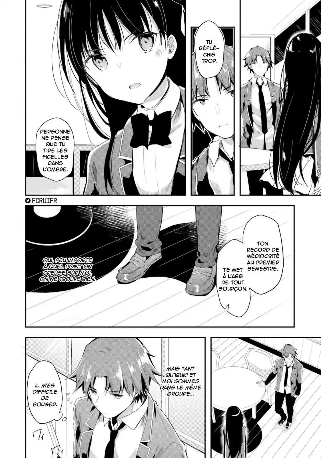 Youkoso Jitsuryoku Shijou Shugi no Kyoushitsu e 32 page 5