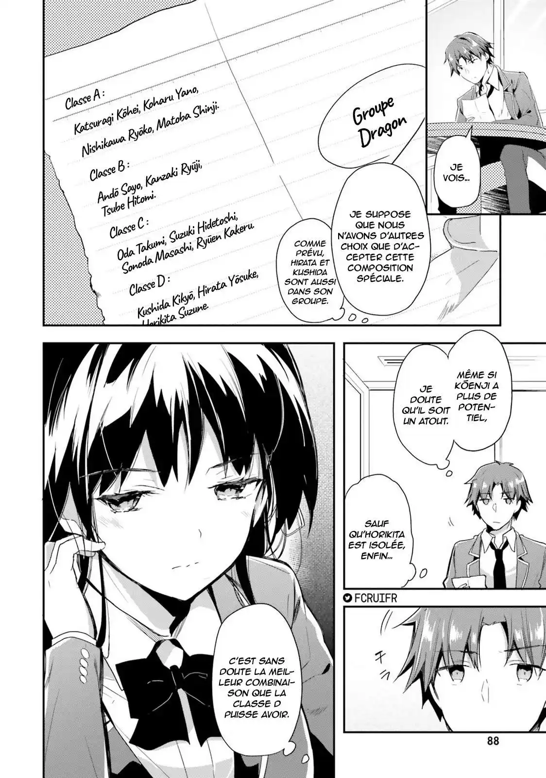 Youkoso Jitsuryoku Shijou Shugi no Kyoushitsu e 31 page 7