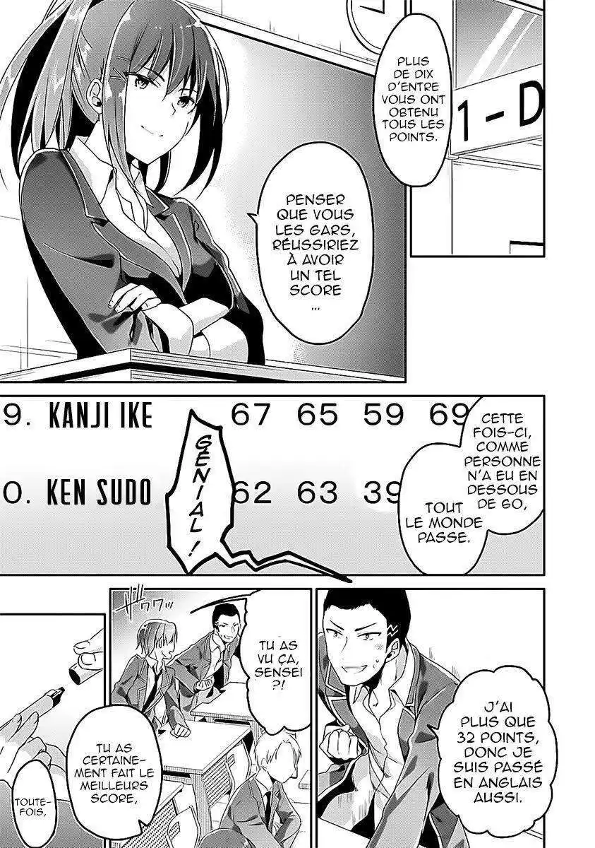 Youkoso Jitsuryoku Shijou Shugi no Kyoushitsu e 8 page 2