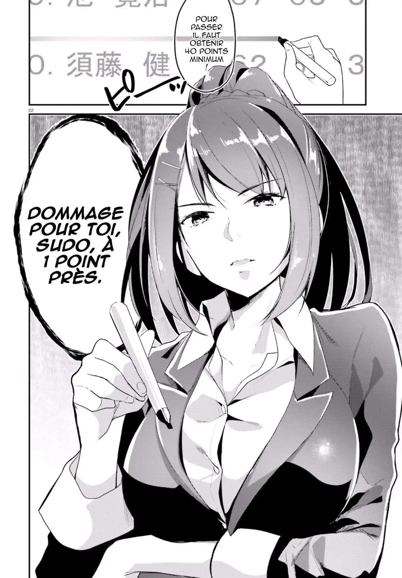 Youkoso Jitsuryoku Shijou Shugi no Kyoushitsu e 8 page 3